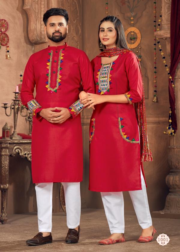 Banwery Navratri 2023 Couple Wear Kurta Pant With Dupatta Collection